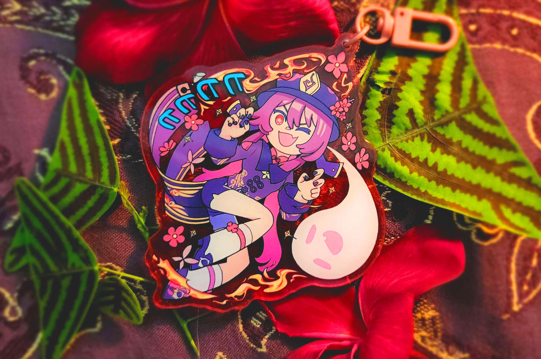 Hutao Keychain