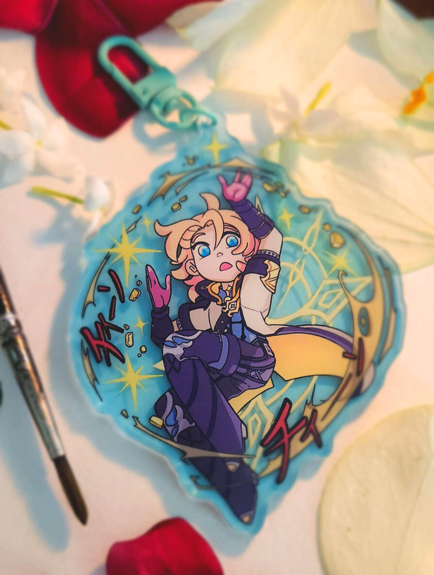Albedo Keychain