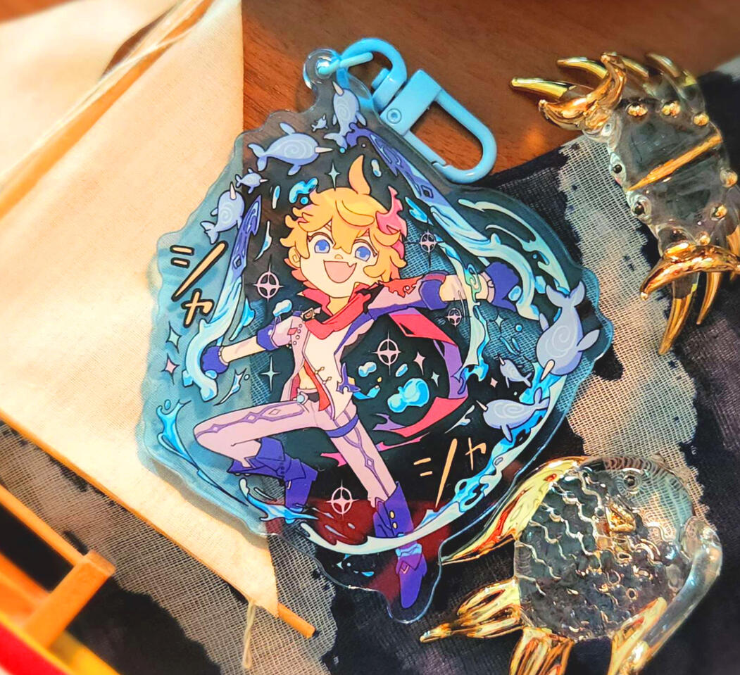 Childe Keychain