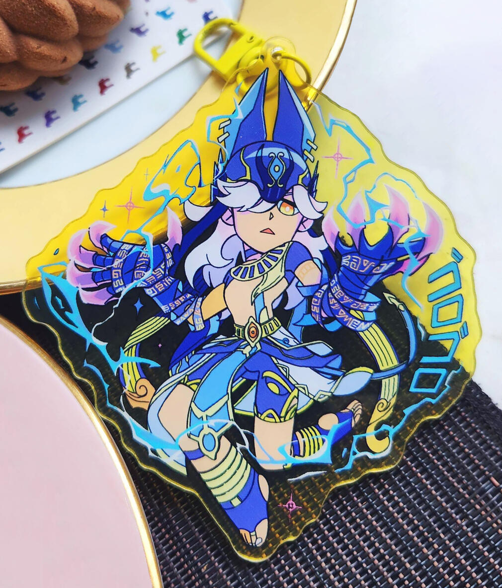 Cyno Keychain