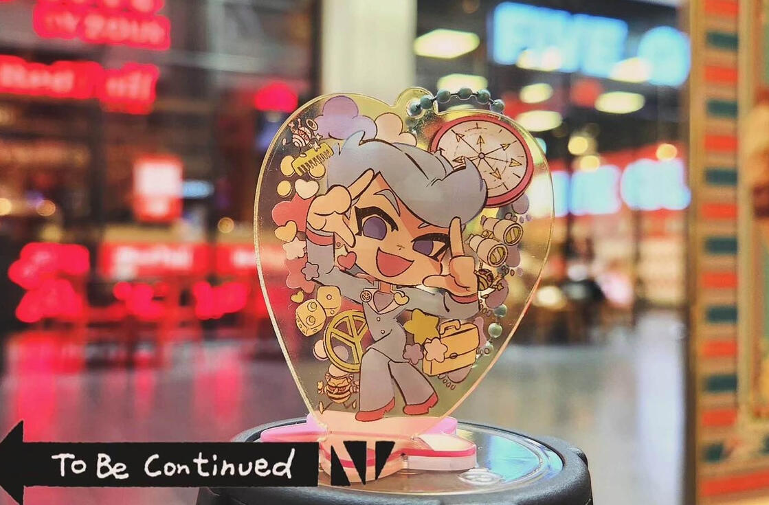 Josuke Keychain Standee