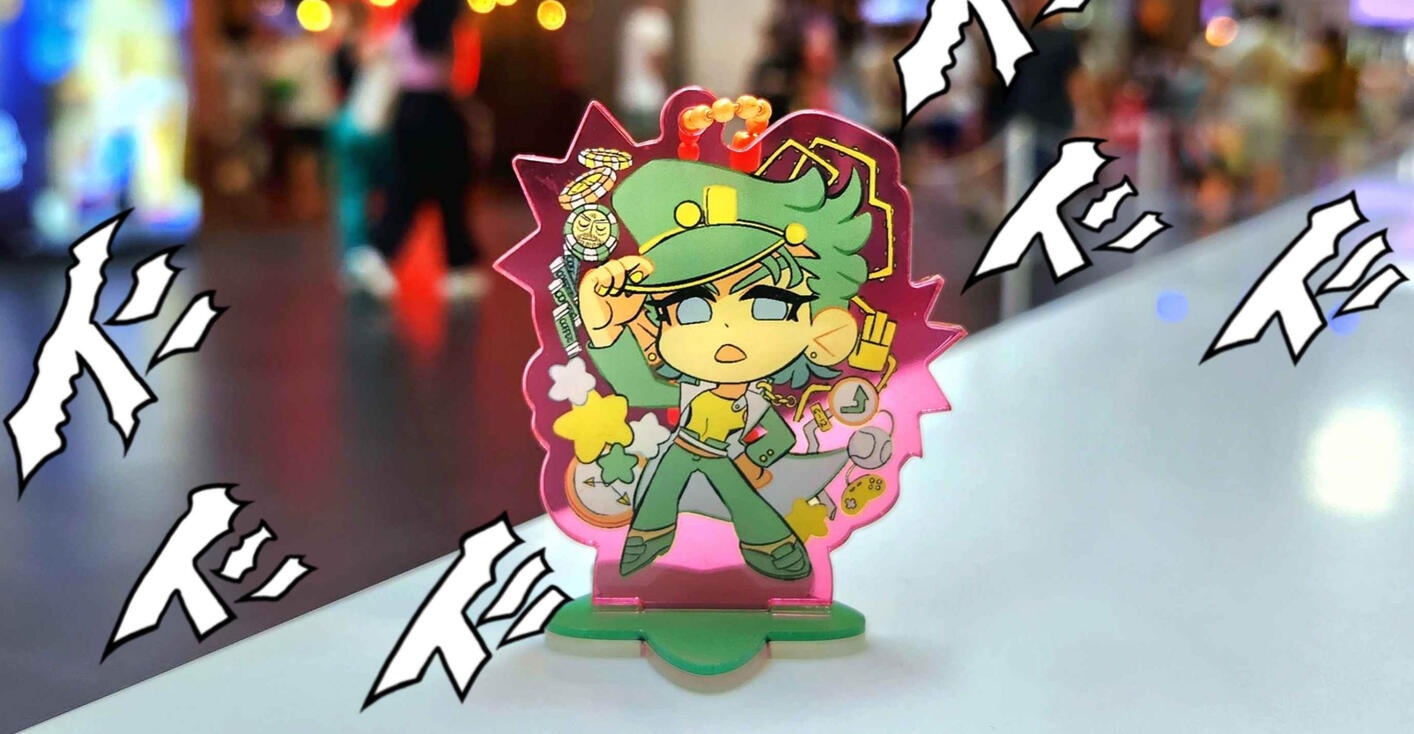 Jotaro Kujo Keychain Standee